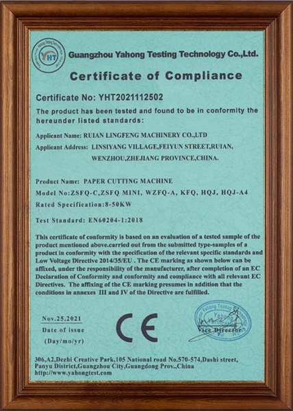 CE certificate