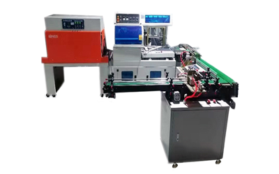 QFJ-550 Thermal Paper ATM Paper Roll Packing Machine